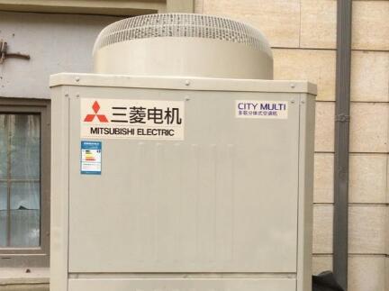 三菱電機中央空調(diào)