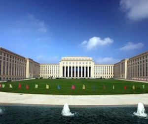 蕪湖市海螺國(guó)際大廈